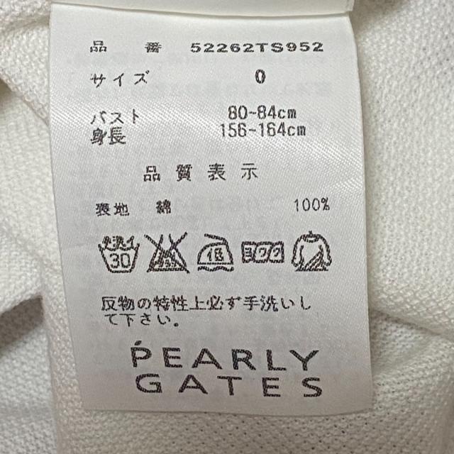 PEARLY GATES(パーリーゲイツ)のパーリーゲイツ 半袖ポロシャツ サイズ0 XS レディースのトップス(ポロシャツ)の商品写真