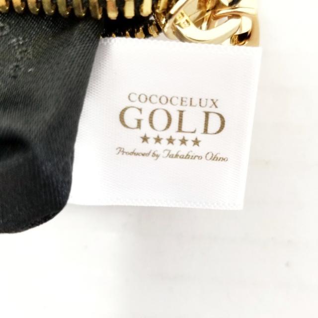 ココセリュックスゴールド美品 - 黒 | www.hospitaldeyumbo.gov.co