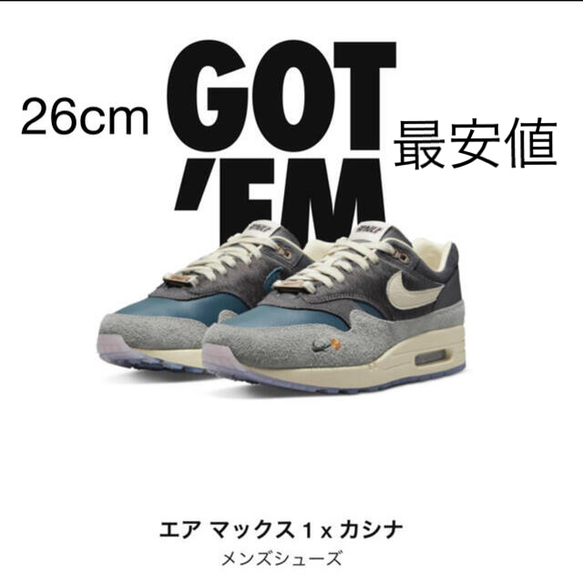 ナイキ エアマックス1 × カシナKasina × Nike Air Max 1 - スニーカー