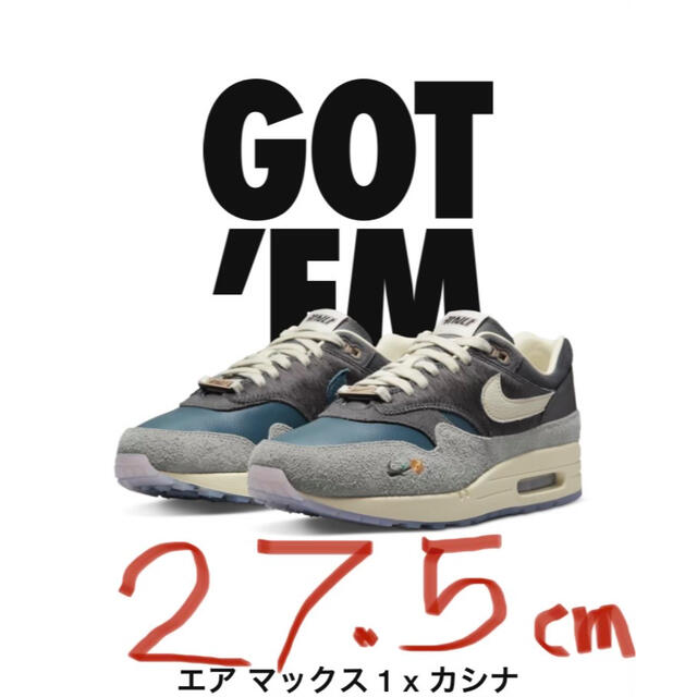 Airmax 1 kasina won-ang grey(27.5cm)