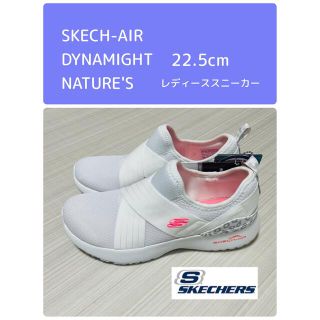 スケッチャーズ(SKECHERS)のマークン様　スケッチャーズ　レディーススニーカー(スニーカー)