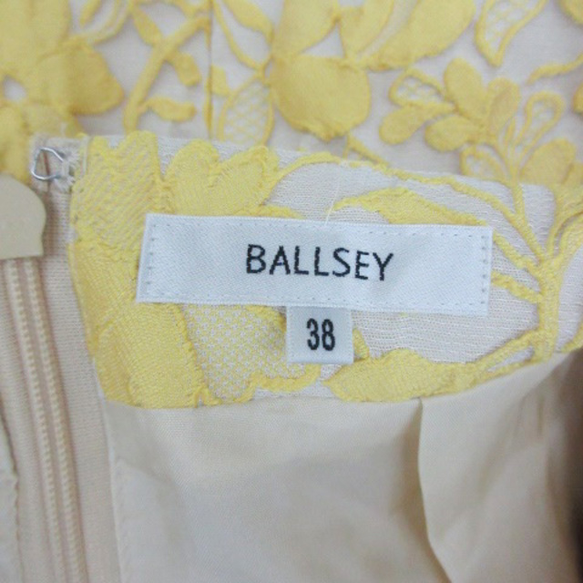 Ballsey(ボールジィ)のボールジー トゥモローランド フレアスカート ひざ丈 花柄刺繍 38 イエロー レディースのスカート(ひざ丈スカート)の商品写真