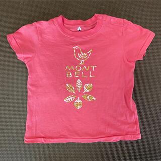 モンベル(mont bell)の【sena様専用】montbell ベビー Tシャツ  90センチ(Tシャツ/カットソー)