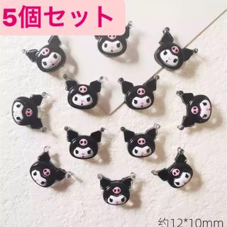 サンリオ(サンリオ)のクロミ　ネイルパーツ(ネイル用品)