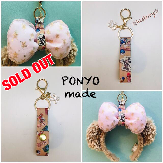 sold out     ★カチューシャホルダー★     history