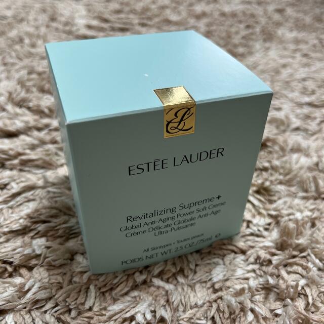 ESTEE LAUDER【シュープリームトータルクリーム75ml】