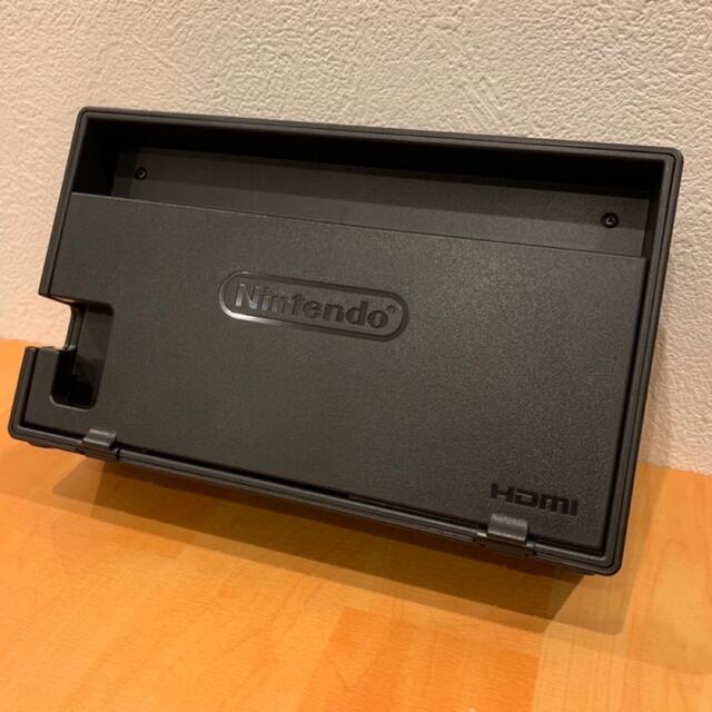 新品 任天堂 Switchドックのみ nintendo スイッチ 1