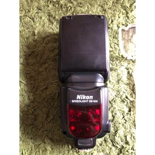 ニコン(Nikon)のニコン スピードライト SB-900(ストロボ/照明)