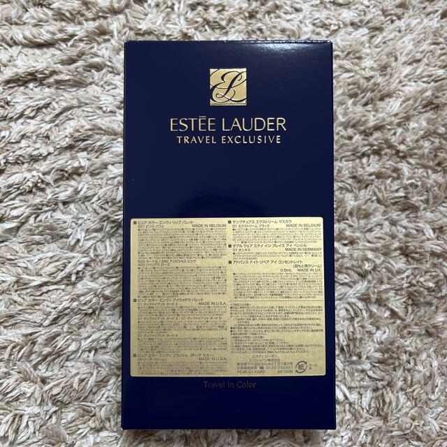 Estee Lauder(エスティローダー)のESTEE LAUDER【travel exclusive】 コスメ/美容のキット/セット(コフレ/メイクアップセット)の商品写真
