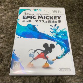 Wii エピックミッキー　ミッキーマウスと魔法の杖(家庭用ゲームソフト)