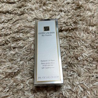 エスティローダー(Estee Lauder)のESTEE LAUDER【リニュートリィブラディアントUVベース】(化粧下地)