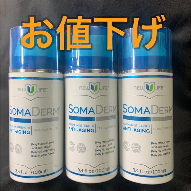 SOMA DERM／ソーマダーム 即日発送 10710円 www.gold-and-wood.com