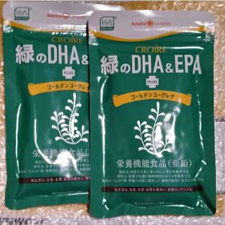 新品 未開封 緑のDHA＆EPA + ゴールデンユーグレナ 5袋 セット