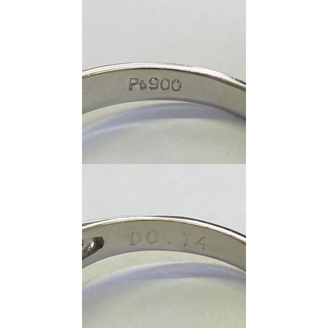 Pt900 高品質あこや真珠リング 9.35mm D0.14ct サイズ13号