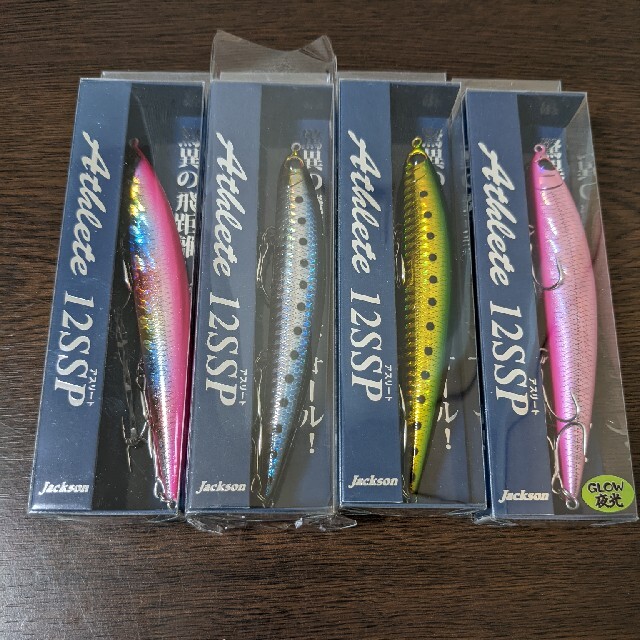 新品】ジャクソンアスリート12SSP 4本セット 新品】ジャクソンアスリート12SSP 4本セット