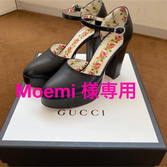 のアイテムをご購入 グッチ GUCCI アンクルストラップ