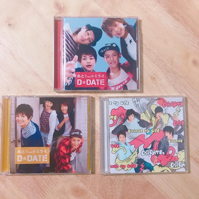 【D⭐︎DATE】CD・DVD3枚セット エンタメ/ホビーのタレントグッズ(男性タレント)の商品写真