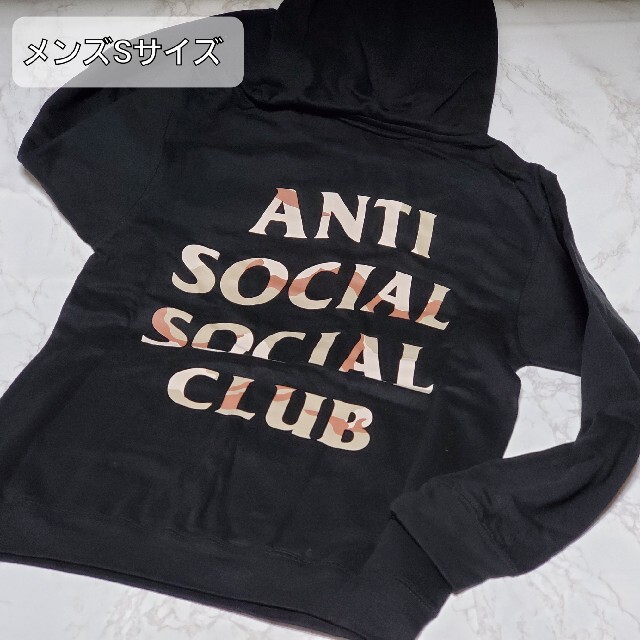 Anti Social Social Club パーカー　Sサイズ
