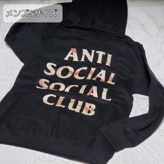 アンチソーシャルソーシャルクラブ(ANTI SOCIAL SOCIAL CLUB)のAnti Social Social Club パーカー　Sサイズ(パーカー)