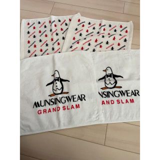 マンシングウェア(Munsingwear)のマーシングウェア　タオル(タオル/バス用品)