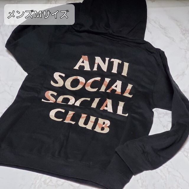 Anti Social Social Club　パーカー　Mサイズ