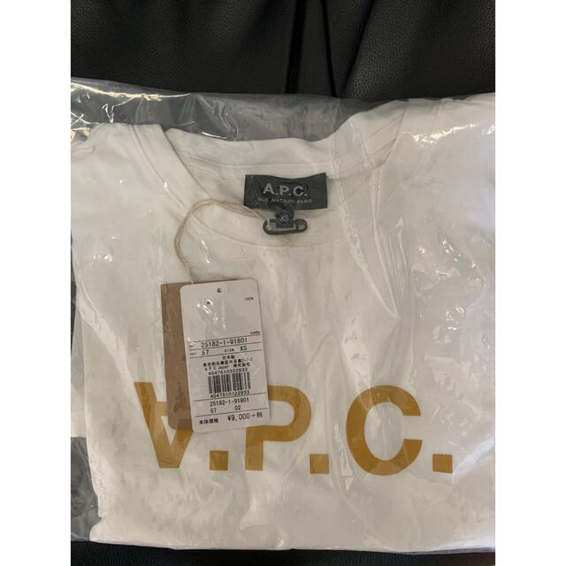 A.P.C ベージュロゴ反転tシャツ ホワイト　xs