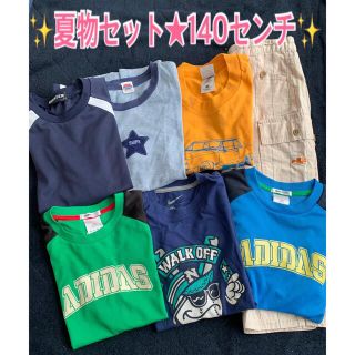 アディダス(adidas)の❤️夏物７点セット★男の子★140センチ★プロフ必読(Tシャツ/カットソー)