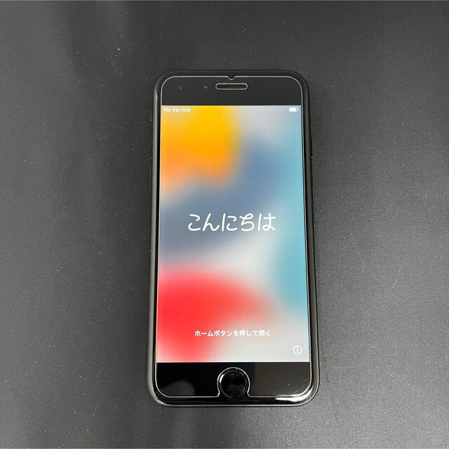 【・美品】iPhone SE（第2世代）128GB ブラック SIMフリー