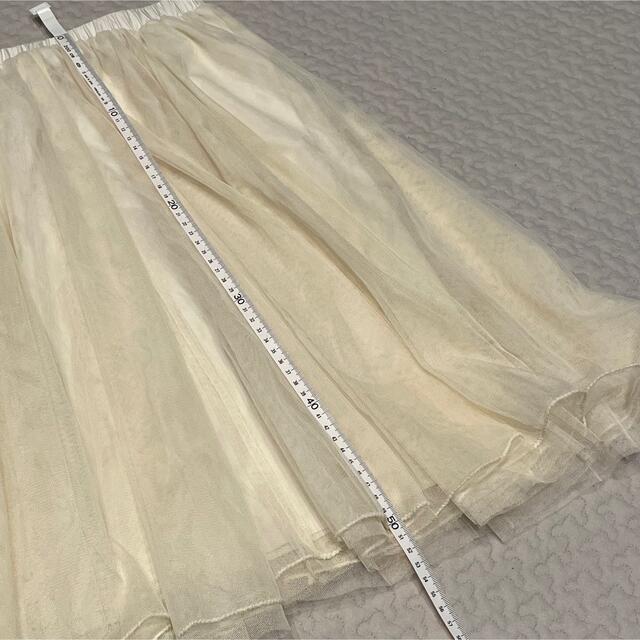 UNRELISH(アンレリッシュ)のUNRELISH  アイボリー　チュールスカート レディースのスカート(ひざ丈スカート)の商品写真