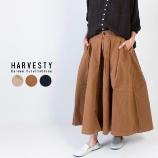 HARVESTY  チノクロス　 カルメンキュロット　モカブラウン　1(キュロット)