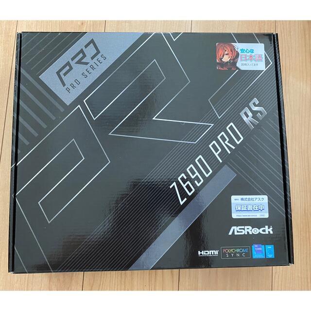 PC/タブレット新品　ASRock マザーボード Z690 Pro RS ATX マザーボード