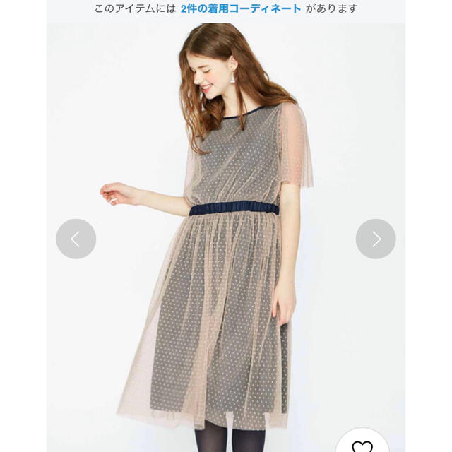 syrup.(シロップ)のドットチュールワンピース☆シフォンワンピース レディースのワンピース(ひざ丈ワンピース)の商品写真