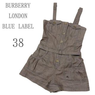 バーバリーブルーレーベル(BURBERRY BLUE LABEL)の【バーバリーブルーレーベル】サロペット オーバーオール デニム風 ホースロゴ(サロペット/オーバーオール)