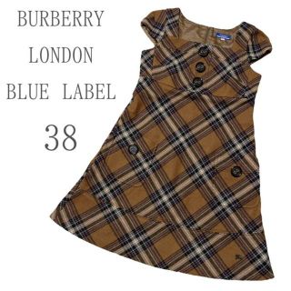 バーバリーブルーレーベル(BURBERRY BLUE LABEL)の【バーバリーブルーレーベル】ワンピース ノースリーブ ホースロゴ カシミヤ混(ひざ丈ワンピース)