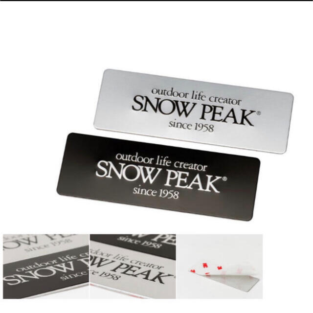 Snow Peak - スノーピーク 雪峰祭2022春限定 メタルロゴステッカー2枚