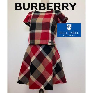 バーバリー(BURBERRY)の美品　BURBERRY バーバリークレストブリッジ  ワンピース(ひざ丈ワンピース)