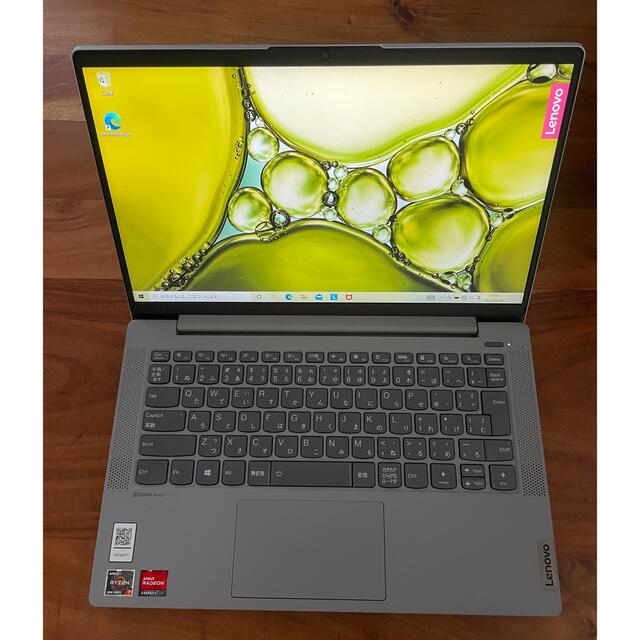 Lenovo IdeaPad Slim 550 Ryzen 7 5700U