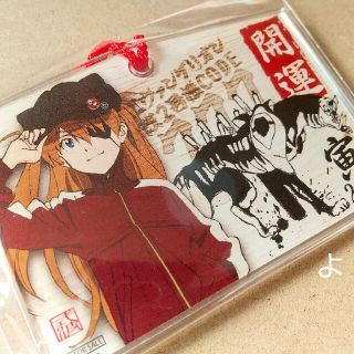 【非売品】アスカ アクリル絵馬 エヴァンゲリオン EVANGELION(その他)