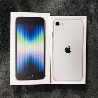 アイフォーン(iPhone)のiPhone SE3 64GB ホワイト(スターライト) SIMロック解除済み(スマートフォン本体)