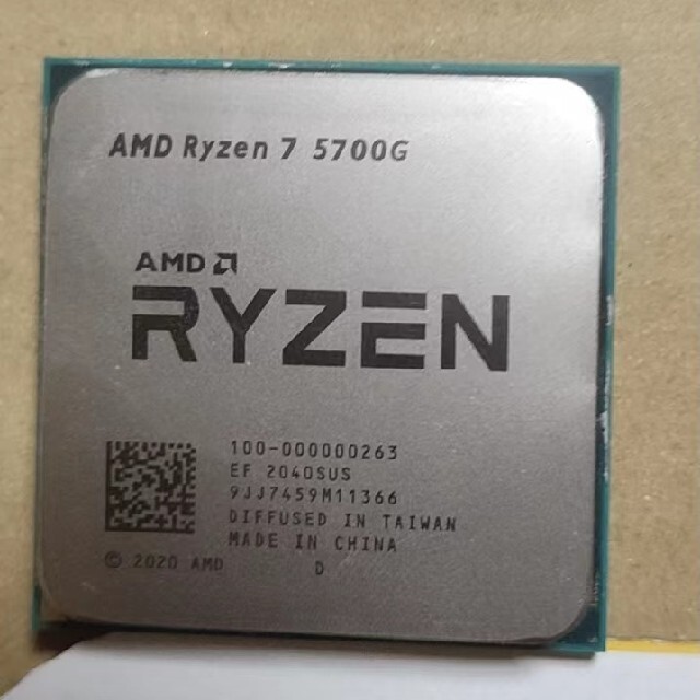 AMD  Ryzen 7 5700G 　CPU