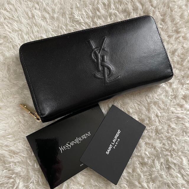 YSL イヴ・サンローラン 長財布 ブラック レザー ラウンドファスナー 黒-