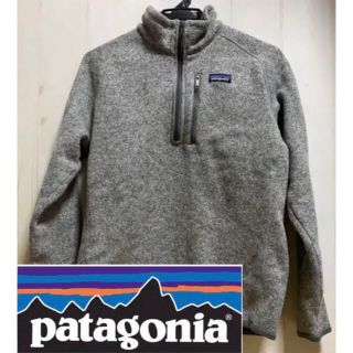 パタゴニア(patagonia)のパタゴニア 2点セット(ニット/セーター)