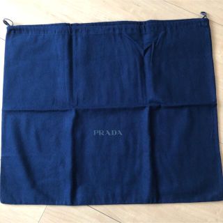 プラダ(PRADA)のプラダ保存袋(ショップ袋)