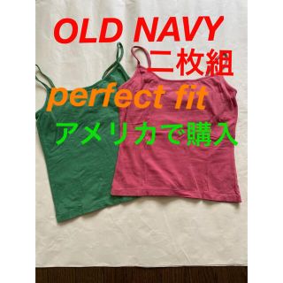 オールドネイビー(Old Navy)のOLD NAVY キャミソール　二枚　オールドネイビー S M 緑　米購入(キャミソール)