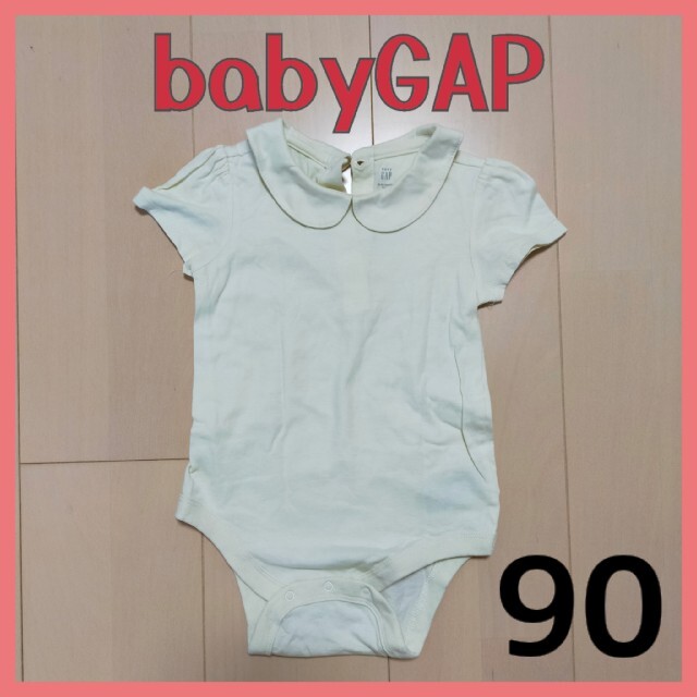 babyGAP(ベビーギャップ)のbabyGAP　オフホワイト　ロンパース　90　襟付き キッズ/ベビー/マタニティのキッズ服女の子用(90cm~)(Tシャツ/カットソー)の商品写真