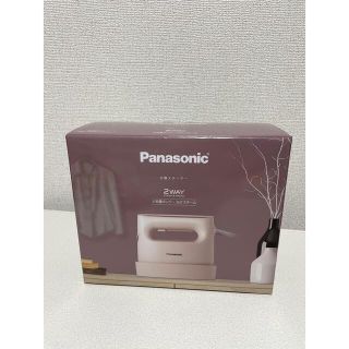 【Panasonic】 パナソニック衣類スチーマーNI-FS770-C(アイロン)