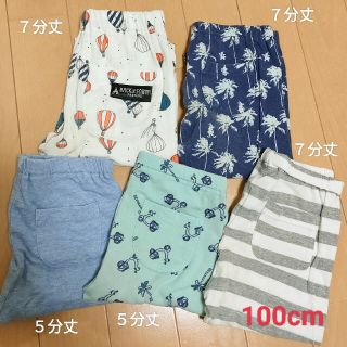 ユニクロ(UNIQLO)の100cm　七分丈　五分丈　パンツ(パンツ/スパッツ)