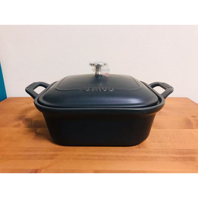 STAUB(ストウブ)の【値下げ不可】STAUB ストウブ  スクエアココット　マットブラック　食器 インテリア/住まい/日用品のキッチン/食器(食器)の商品写真