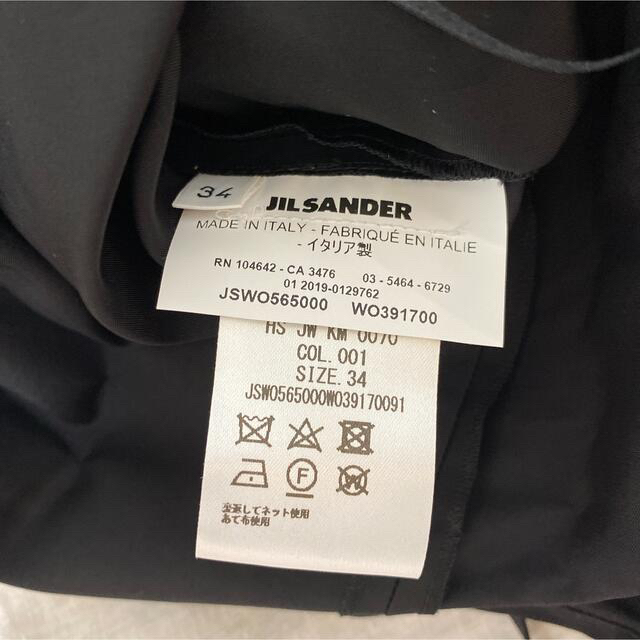 Jil Sander(ジルサンダー)の新品未使用タグ付き JIL SANDER 黒ブラウス 半袖 34 モード レディースのトップス(シャツ/ブラウス(半袖/袖なし))の商品写真