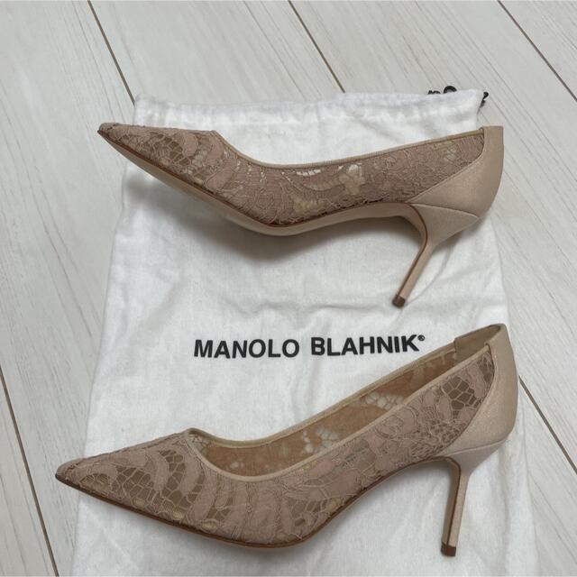 マノロブラニク　MANOLO BLAHNIK パンプス　レース　正規品